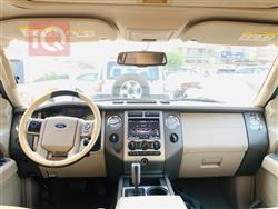 فۆرد ئێکسپێدیشن